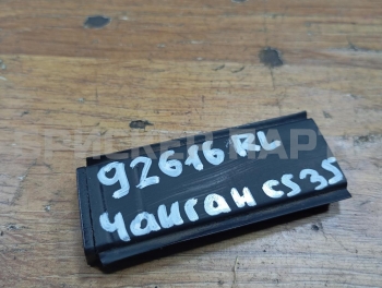 Молдинг крыши левый на Чанган ЦС35 1 поколение S1011080700