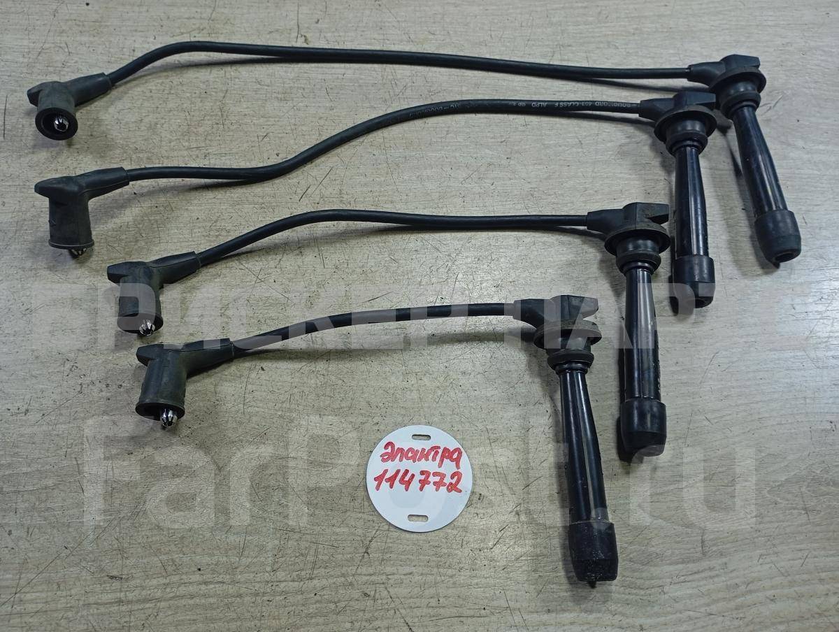 Высоковольтные провода высокого напряжения (бронепровода) комплект для Хендай Акцент 2 поколение ТагАЗ 2750126D00