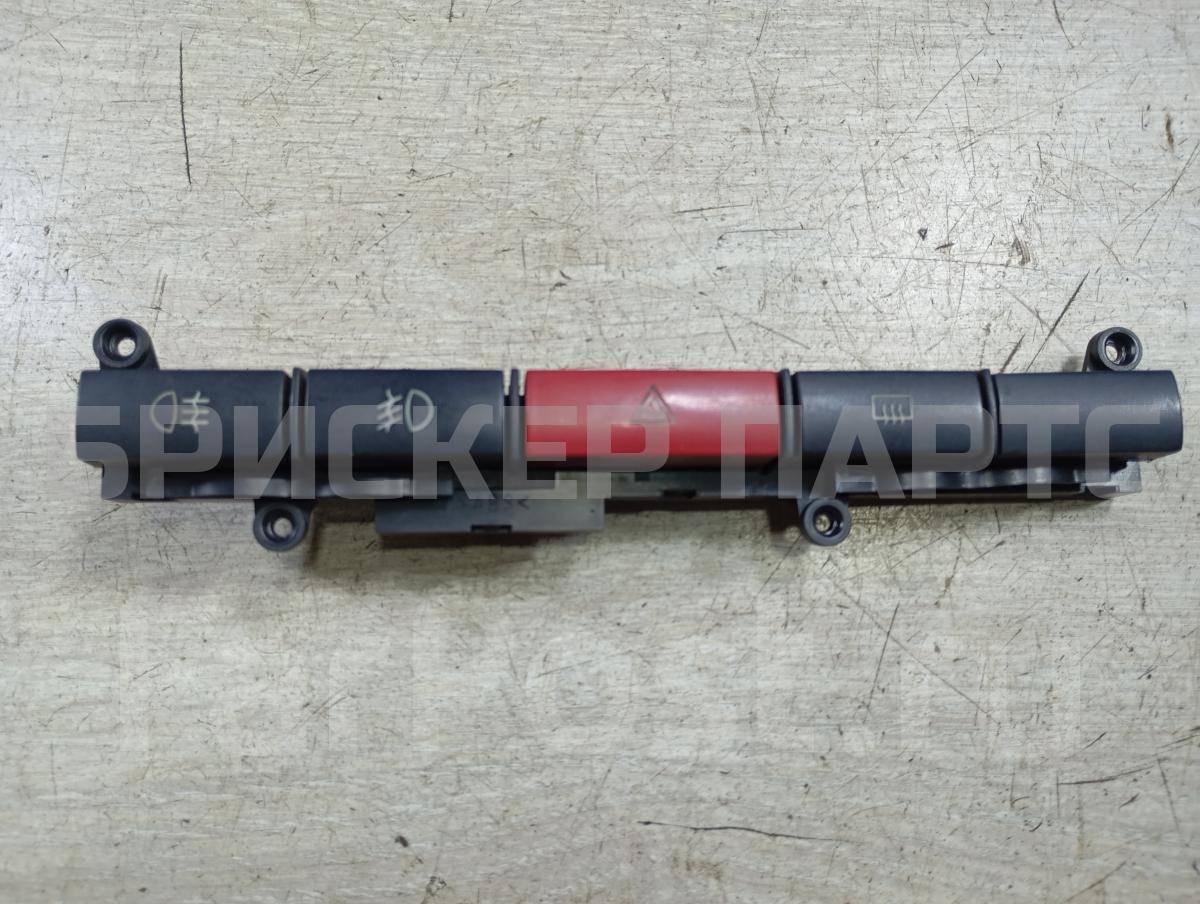 Кнопка, выключатель аварийной сигнализации (клавиша аварийки) для Фиат Альбеа 1 (178) 735398140 Кнопка, выключатель аварийной сигнализации (клавиша аварийки) для Фиат Альбеа 1 (178) 735398140