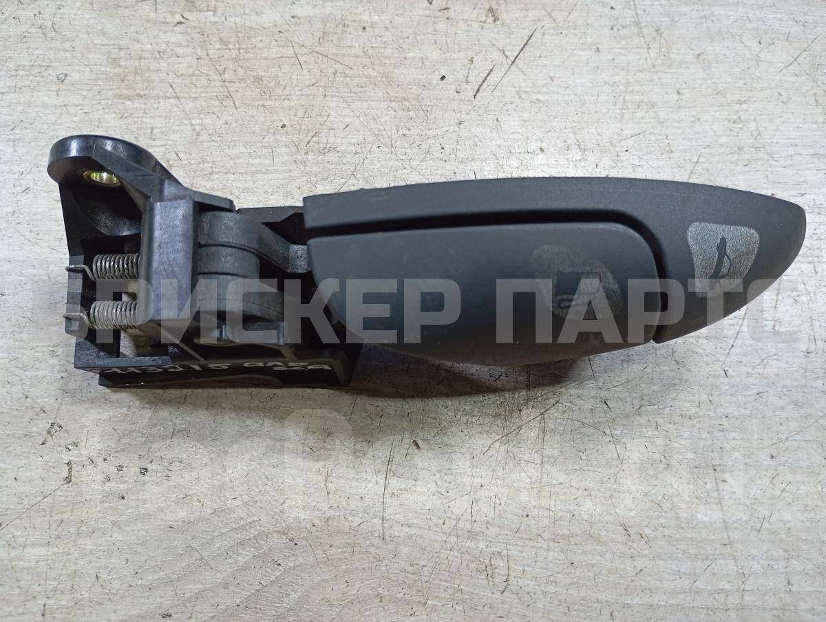 Ручка открывания багажника и лючка бензобака для Фиат Альбеа 1 (178)