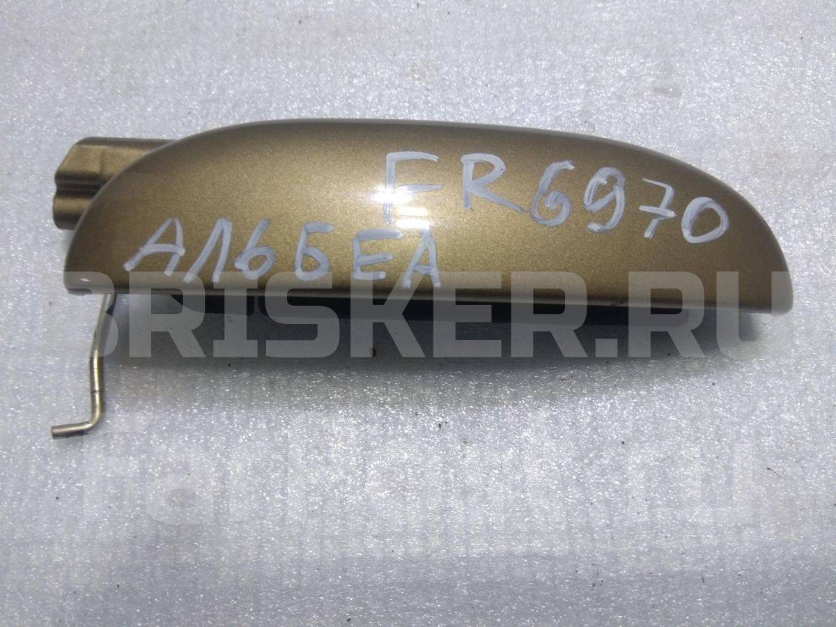 Ручка двери передней наружная правая на Фиат Альбеа 1 (178)