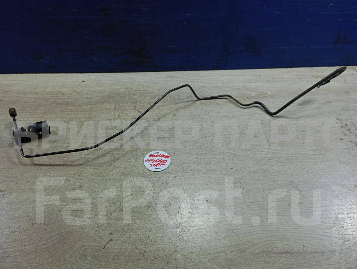 Трубка тормозная для Форд ЭкоСпорт 1 поколение 1933668