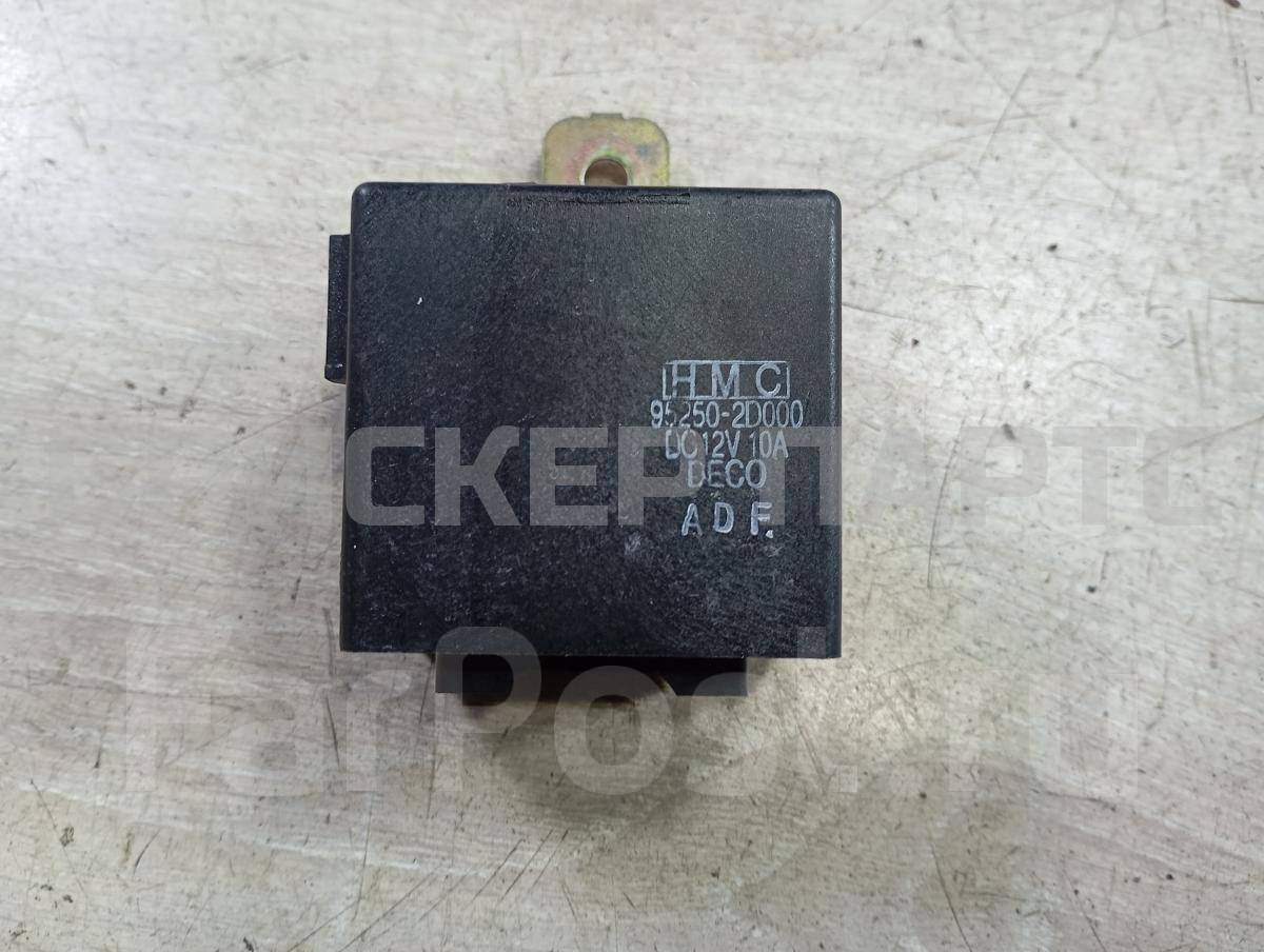 Реле центрального замка для Хендай Элантра III поколение XD, XD2 рестайлинг 952502D000