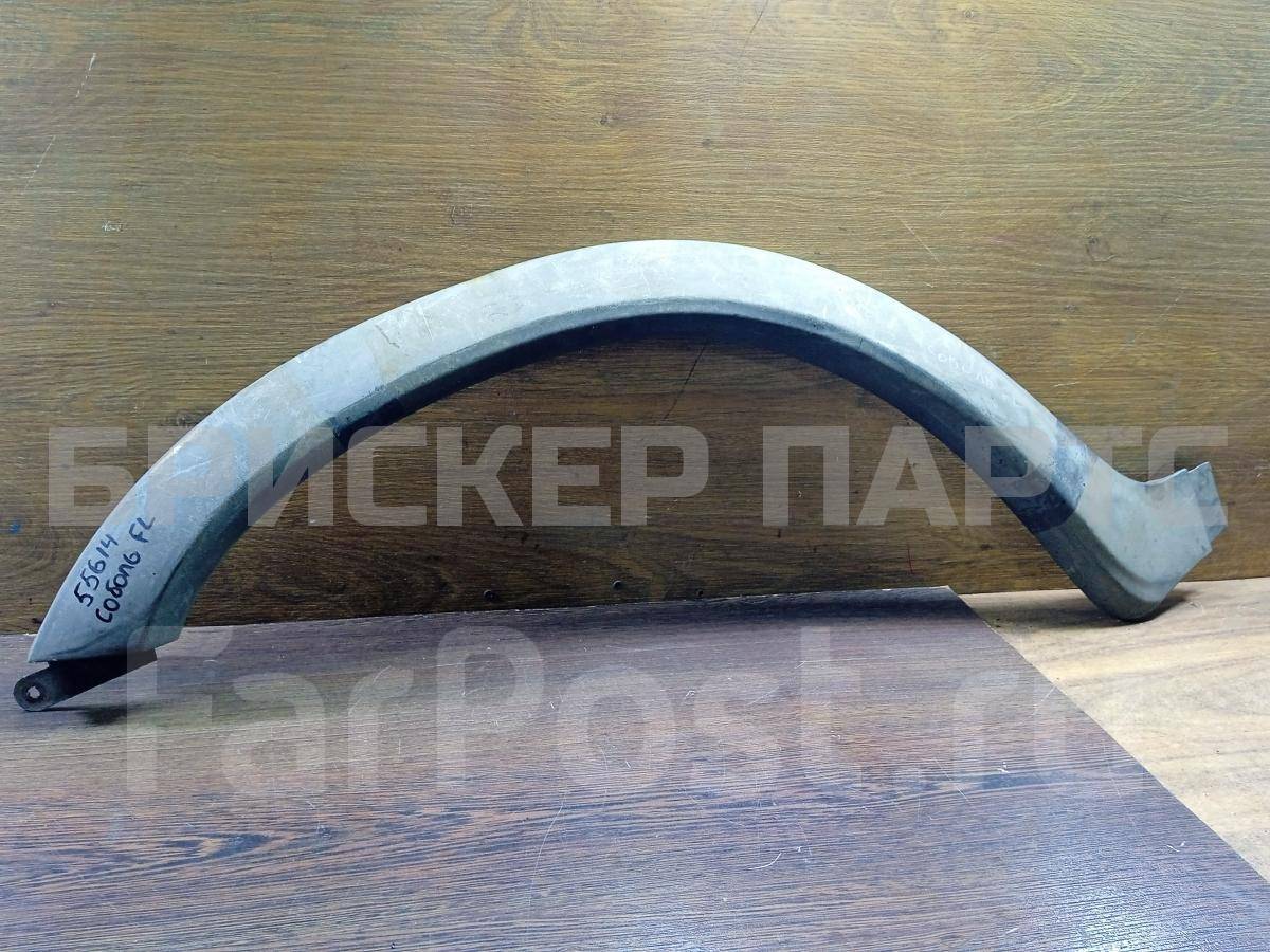 Расширитель арки передний левый на ГАЗ ГАЗель  3302 3302