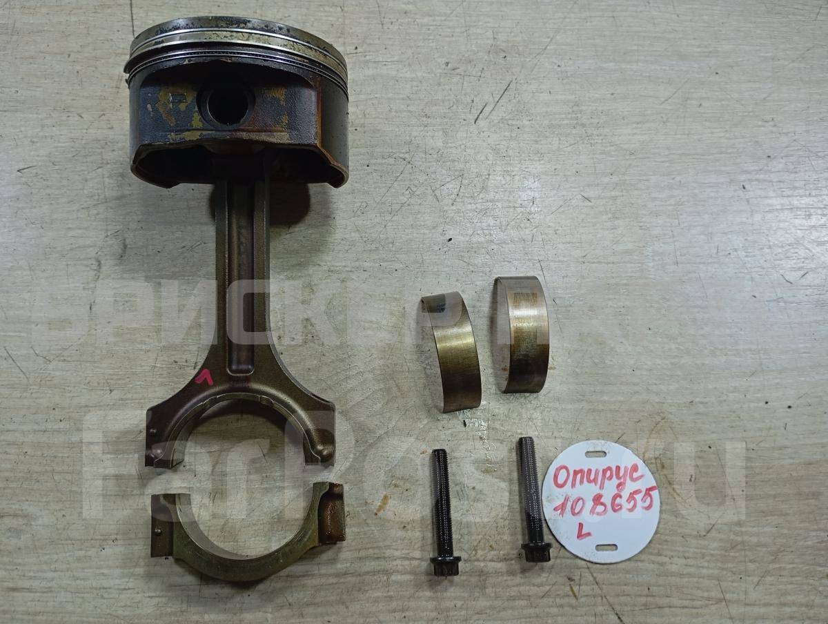 Поршень с шатуном на Киа Опирус/Аманти 1 поколение рестайлинг 230413C610