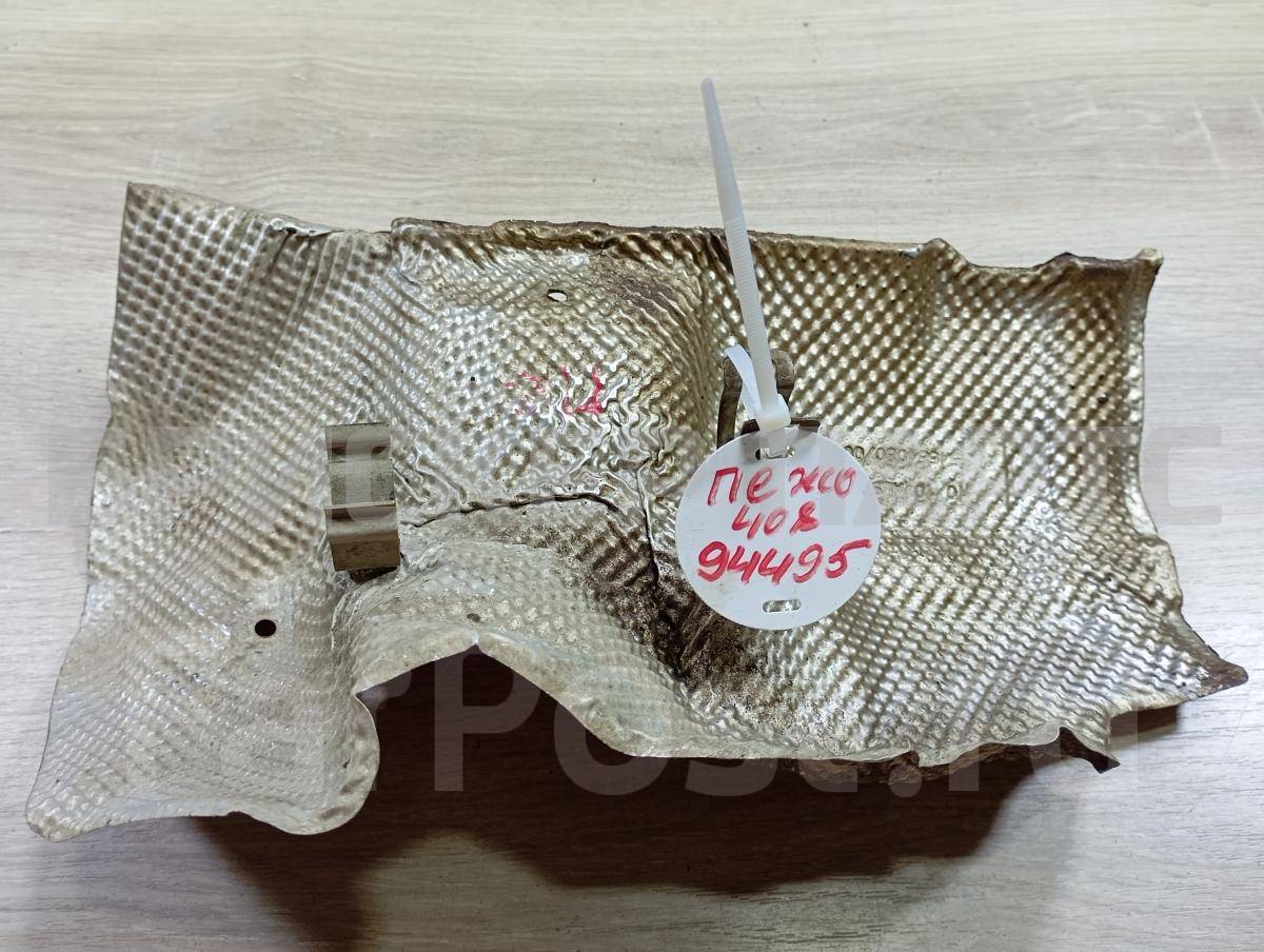 Экран тепловой выпускного коллектора на Пежо 408 I 5466408000