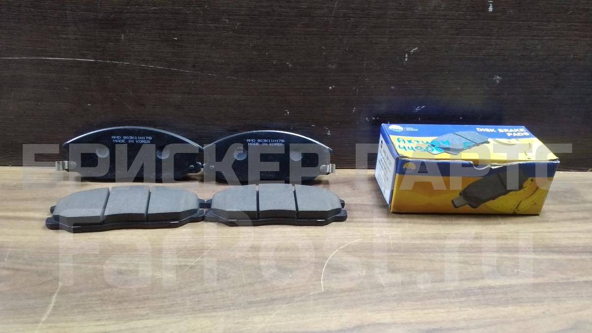 Колодки тормозные передние к-кт для Санг Енг Кайрон 1 поколение DJ D100 4813008250