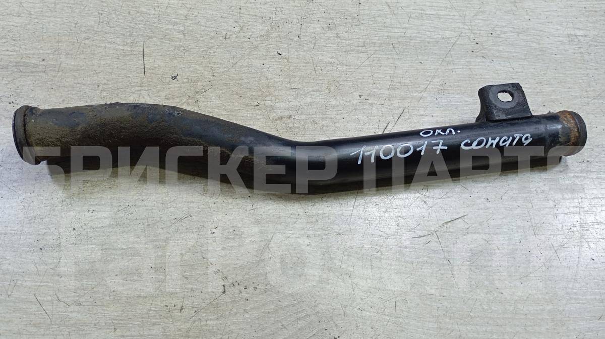 Трубка охлаждения для Хендай Соната 4 поколение (EF) 2546026000