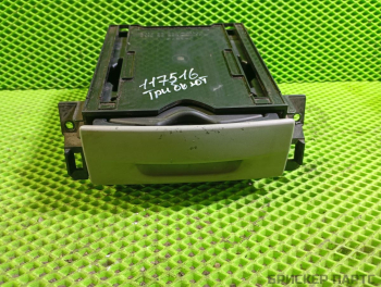 Подстаканник для Мазда Трибьют 1 серия EP