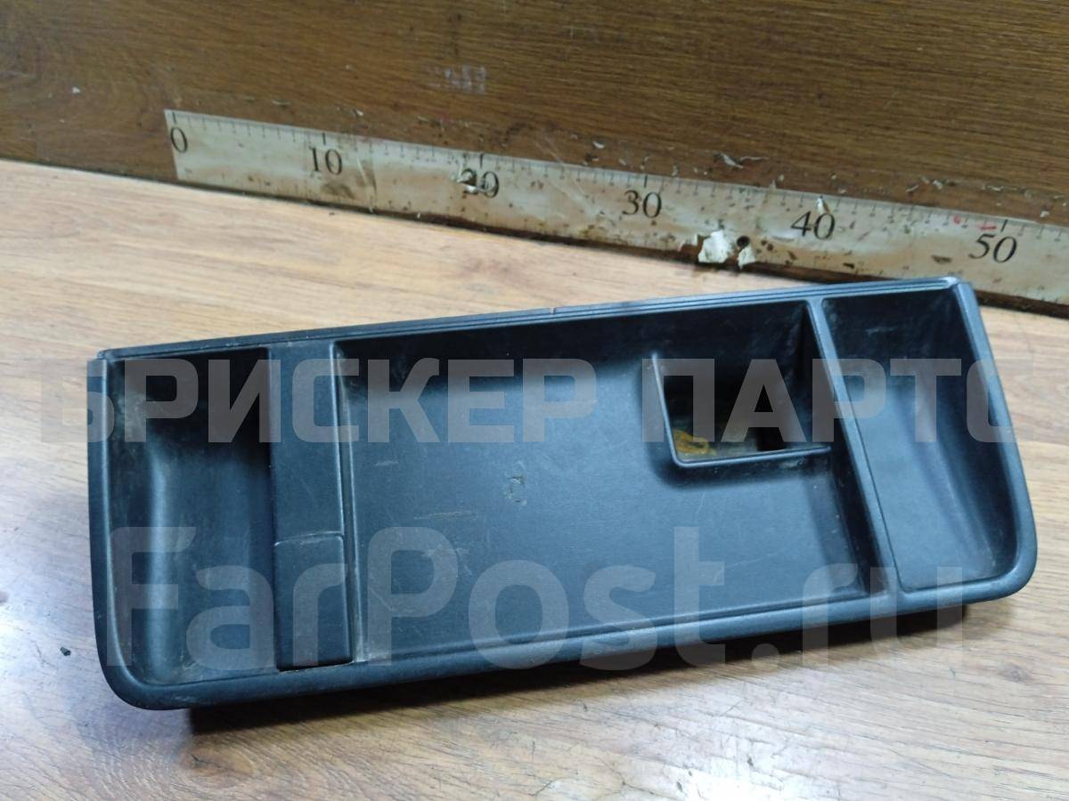 Ящик передней консоли на Фольксваген Транспортер Т4 7H0857922