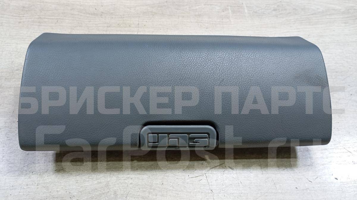 Крышка бардачка (вещевого, перчаточного ящика) для УАЗ Симбир 3162 3162-5303210