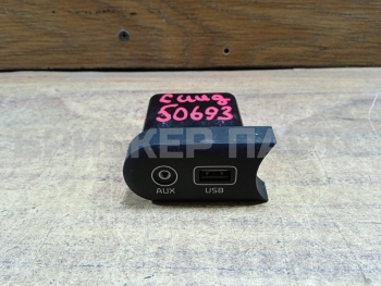 Блок AUX USB на Киа Сид 2 поколение 96120A2200