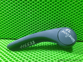 Ручка сиденья для Киа Маджентис 2 поколение