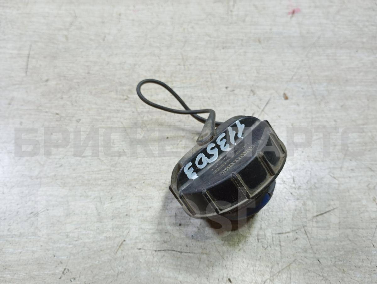 Крышка заливной горловины топливного бака (пробка бензобака) для Киа Шума 2 поколение 0K33A42250