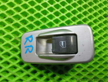 Кнопка, клавиша стеклоподъемника для Вортекс Эстина
