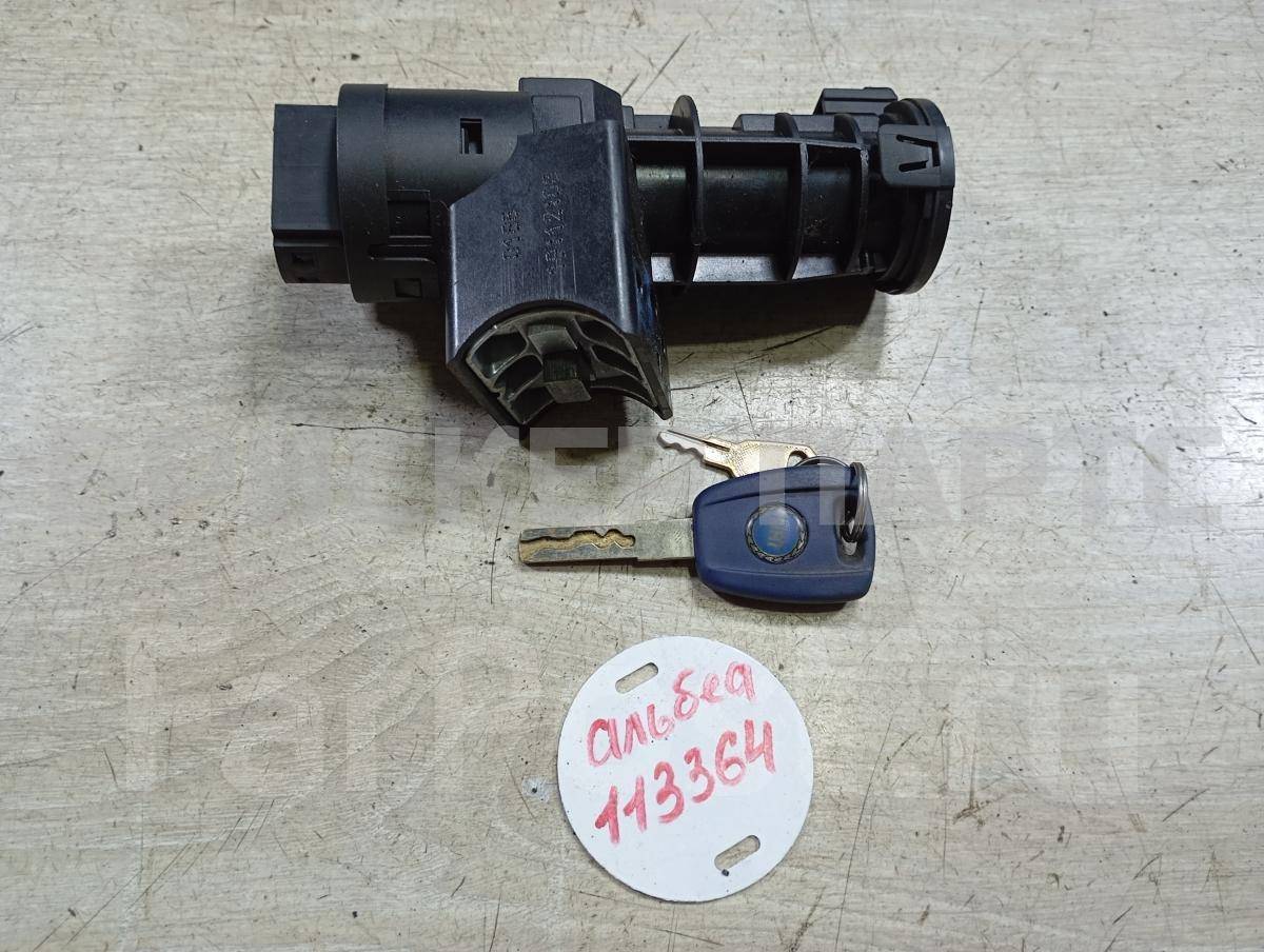 Замок зажигания для Фиат Альбеа 1 (178) 46819068
