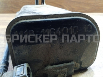 абсорбер