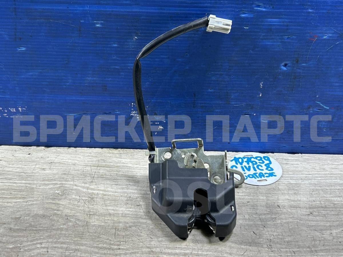 Замок багажника на Хонда Цивик 8 4D (FD) 74851SNA003