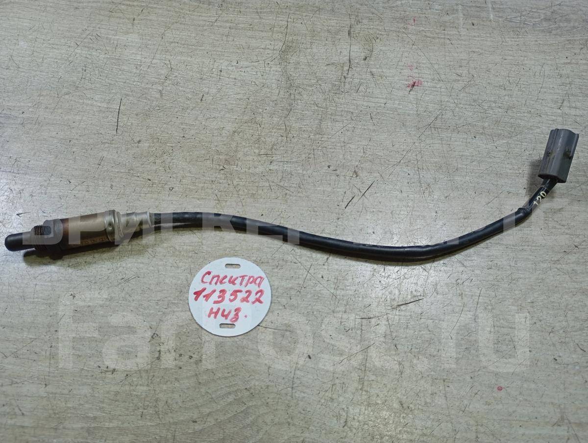 Датчик кислородный (лямбда зонд) для Киа Спектра 1 поколение SD 392002X010