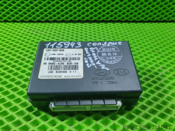 Блок управления сигнализации для Хендай Солярис 1 (RB) рестайлинг 954004LIN0