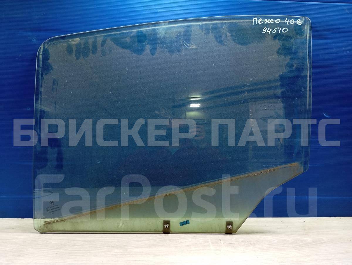 Стекло двери задней левой (боковое, опускное) на Пежо 408 1 поколение 9676462180