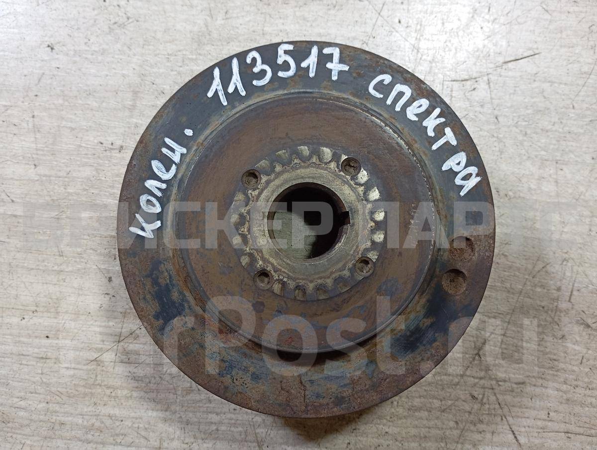 Шкив коленвала для Киа Спектра 1 поколение SD