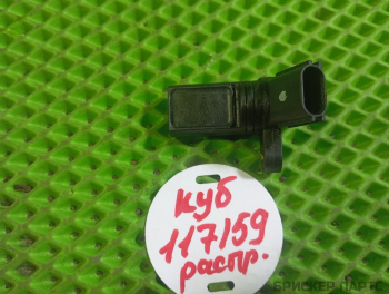 Датчик положения распредвала (фазы распределительного вала) для Ниссан Куб 2 поколение (Z11) 237314M506