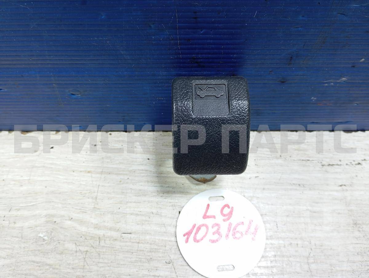 Ручка открывания капота (рычаг) для Митсубиси Лансер 9 поколение (CS) MR627218