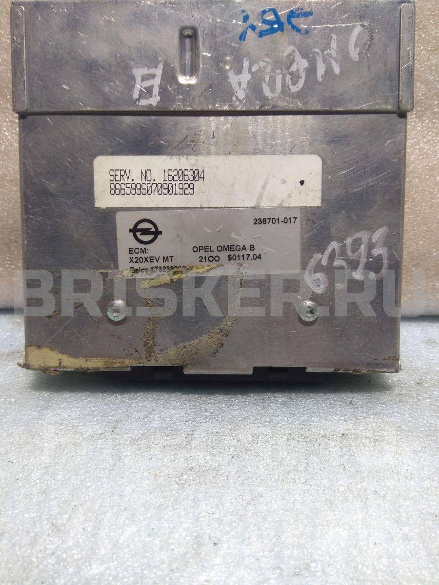 Блок управления двигателем (ЭБУ) на Опель Омега 2 поколение (B1)