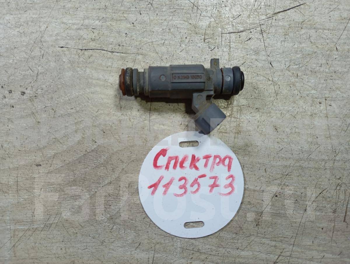 Форсунка топливная, бензиновая (инжекторного двигателя) для Киа Шума 2 поколение 0K2N313250