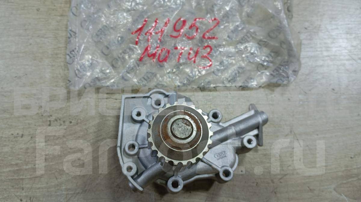 Насос водяной (помпа) для Шевроле Авео 1 поколениеT200 96666219