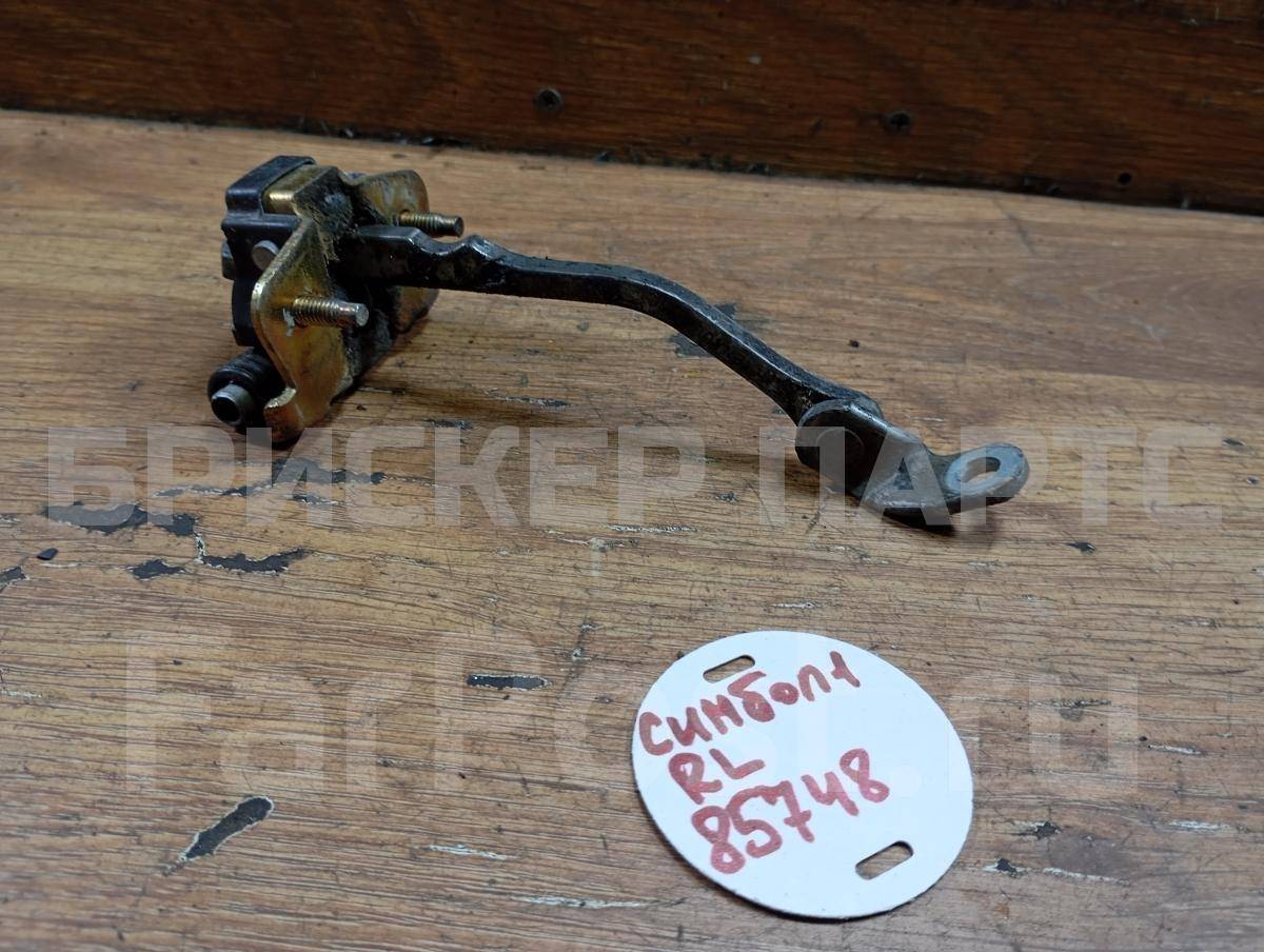 Ограничитель двери для Рено Симбол 2 поколение 7700842859