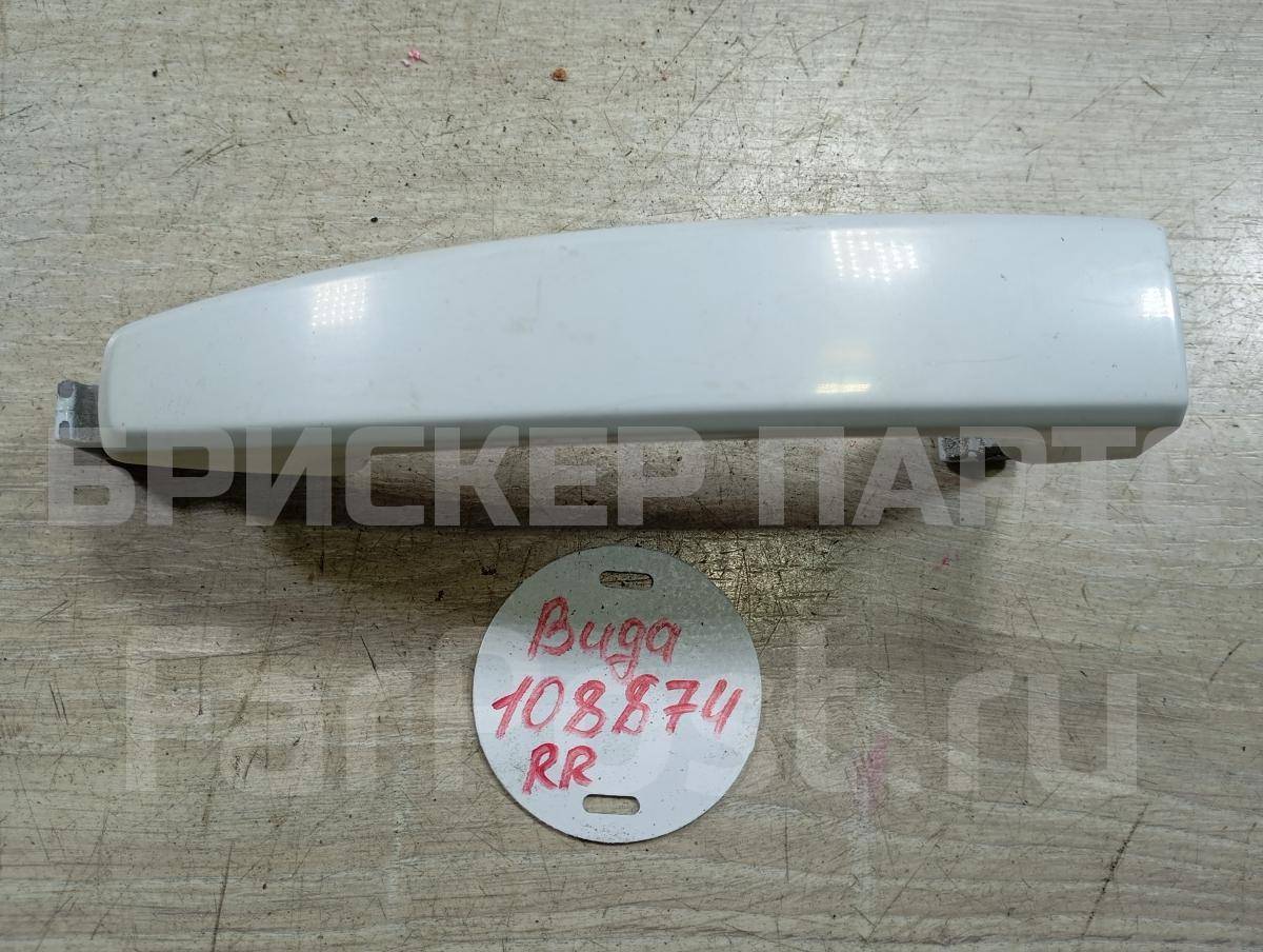 Ручка двери задней наружная правая для ЗАЗ Вида Седан SF69Y06105150