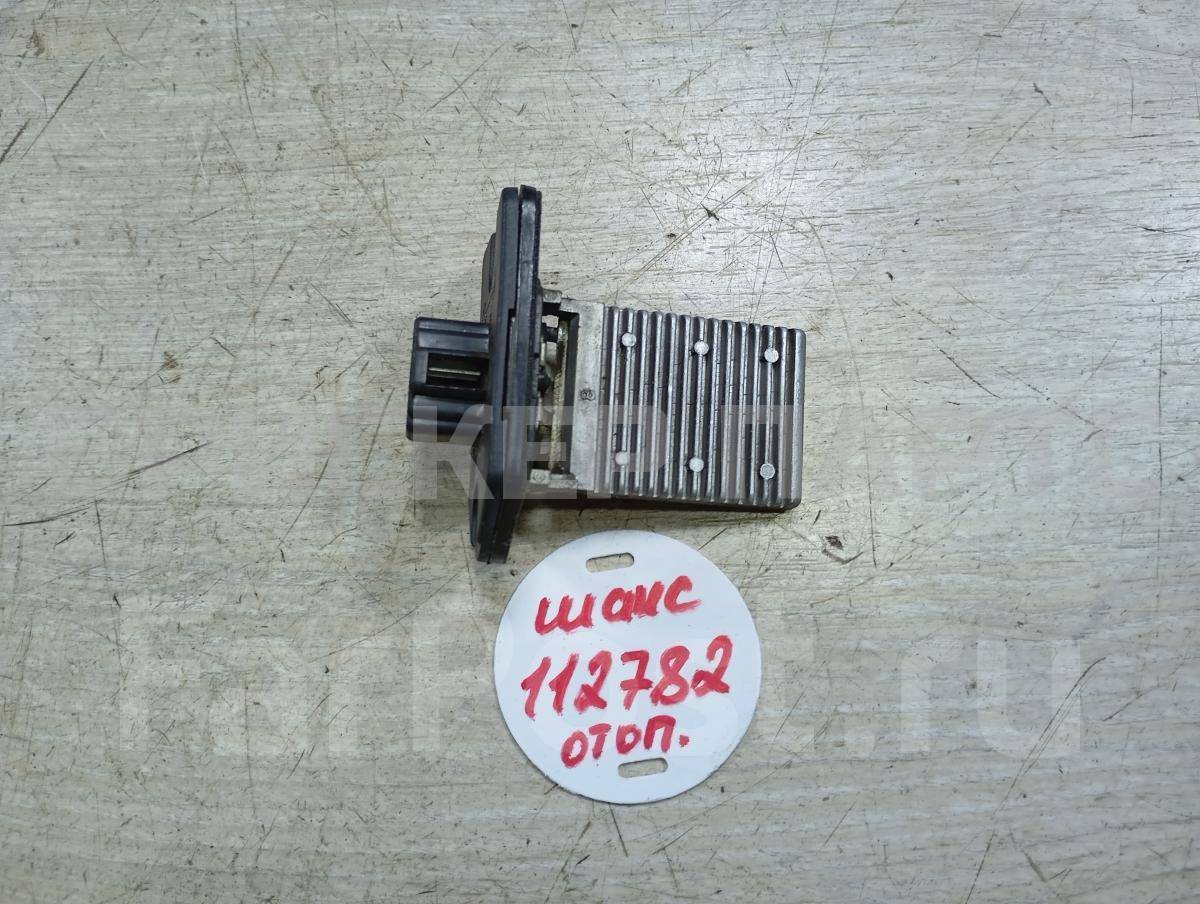 Резистор, сопротивление вентилятора печки, отопителя для ЗАЗ Шанс/Сенс T100, T150 96247452