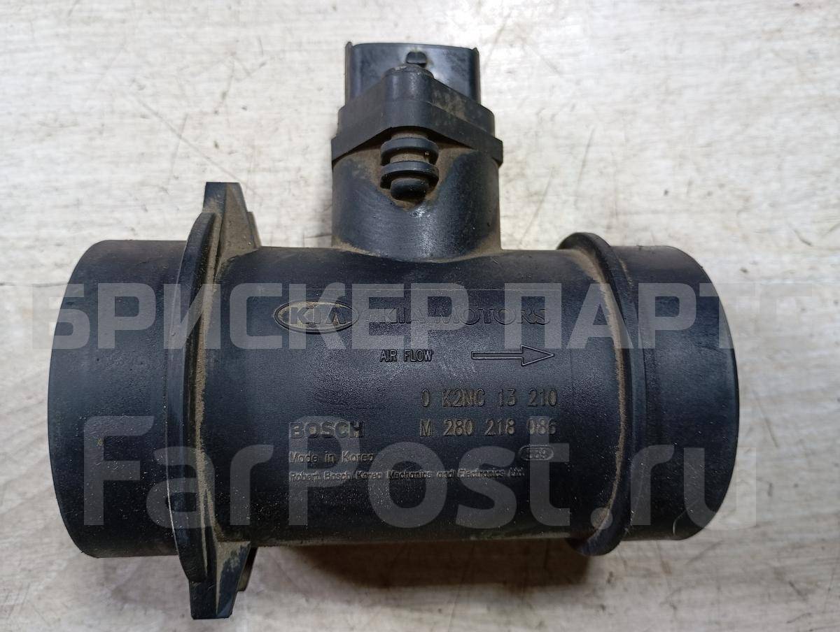 ДМРВ (Датчик массового расхода воздуха, расходомер, массметр) для Киа Шума 2 поколение 0K2NC13210