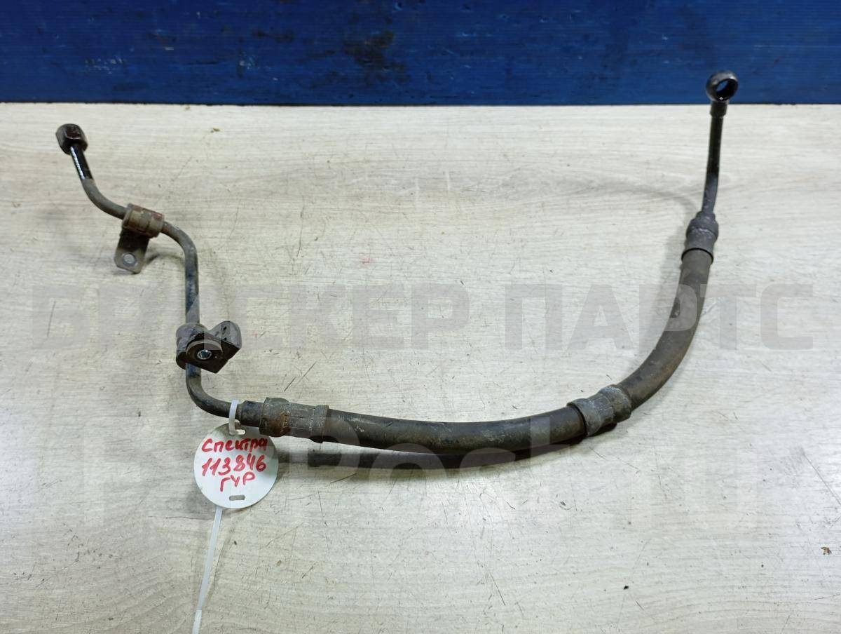 Трубка, шланг гидроусилителя руля (ГУР) для Киа Каренс 1 поколение