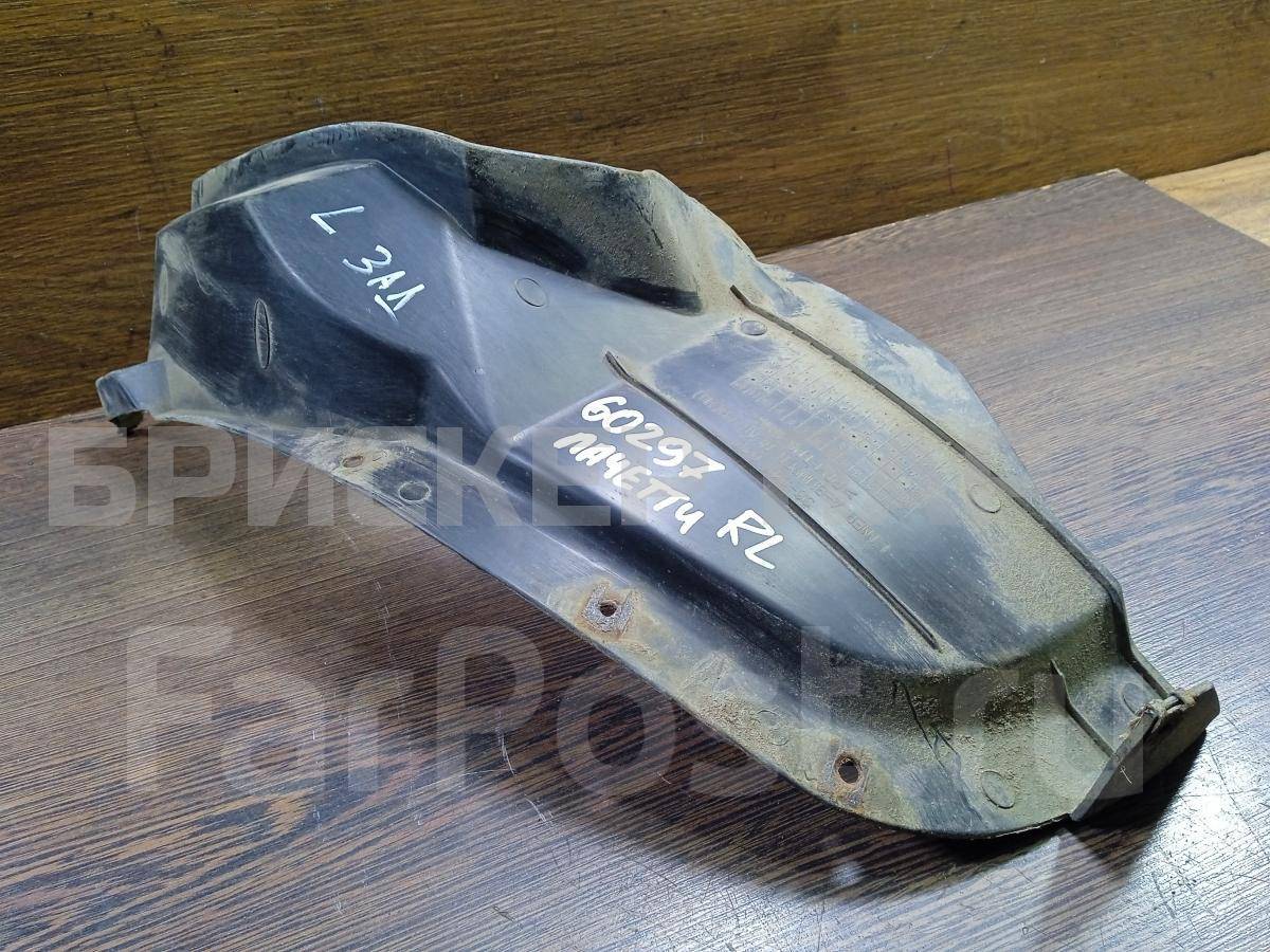 Локер (подкрылок) задний левый на Шевроле Лачетти J200 96545643