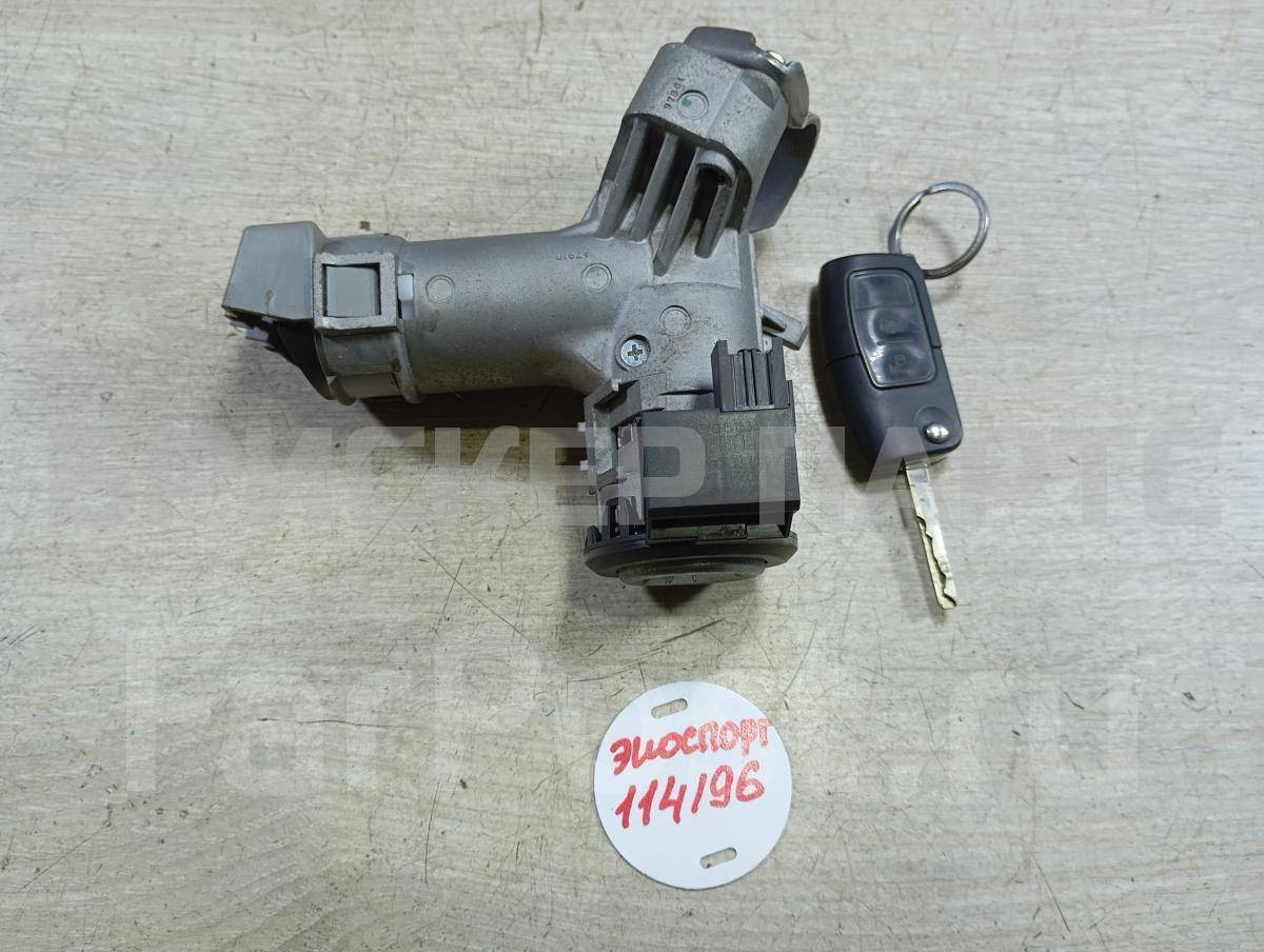 Замок зажигания для Форд ЭкоСпорт 1 поколение 1778549