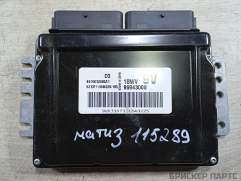 Блок управления двигателем ( Контроллер ЭБУ, Мозги, ECM) для Дэу Матиз M100, M150 96943000