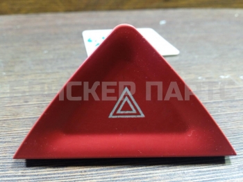 Кнопка аварийной сигнализации на Рено Колеос 1 поколение Y 252905023R
