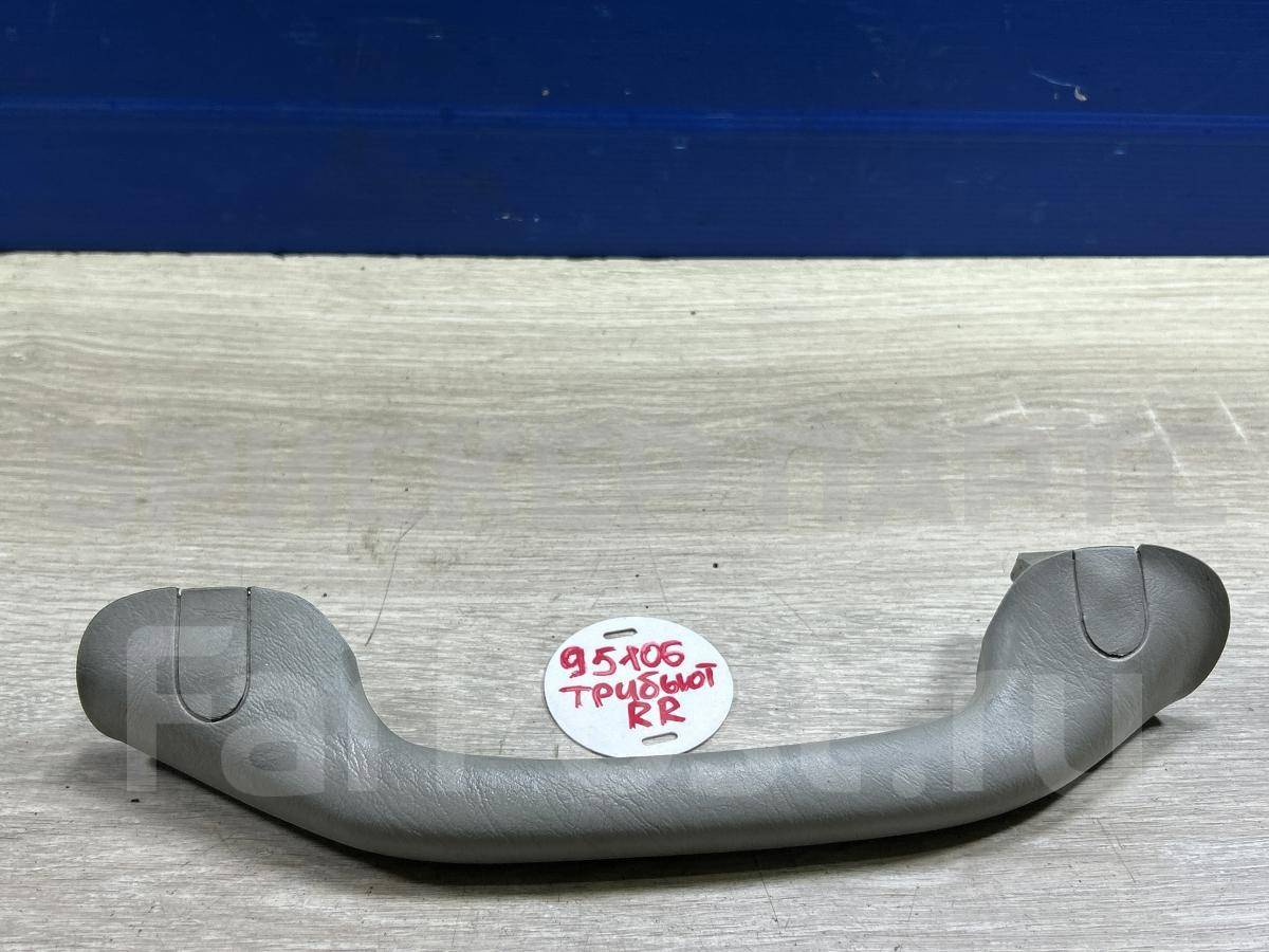 Ручка внутренняя потолочная задняя правая на Мазда Трибьют 1 серия EP EC0469470F76 Ручка внутренняя потолочная задняя правая на Мазда Трибьют 1 серия EP EC0469470F76