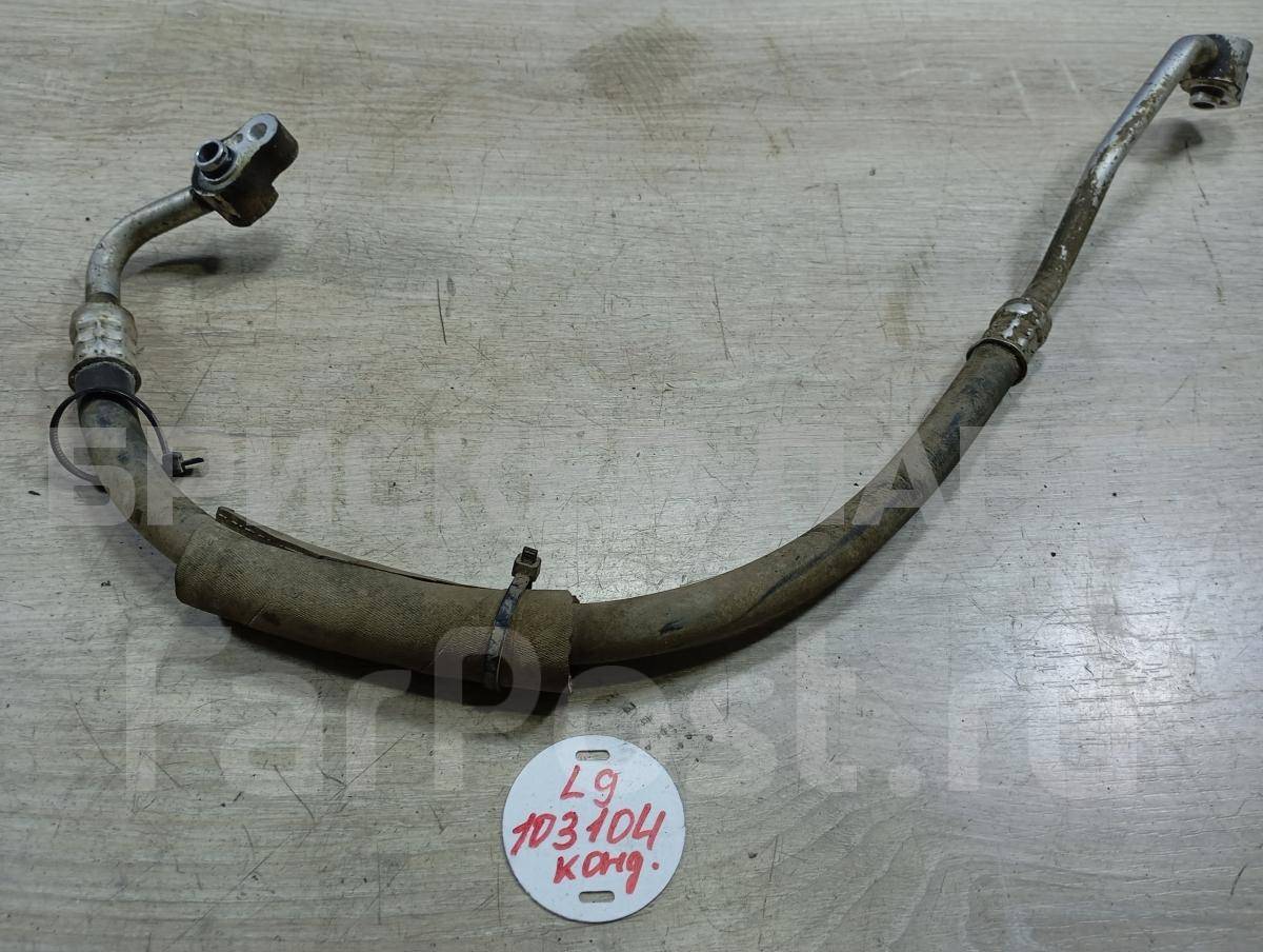 Трубка кондиционера на Митсубиси Лансер IX (CS) рестайл. MR513045