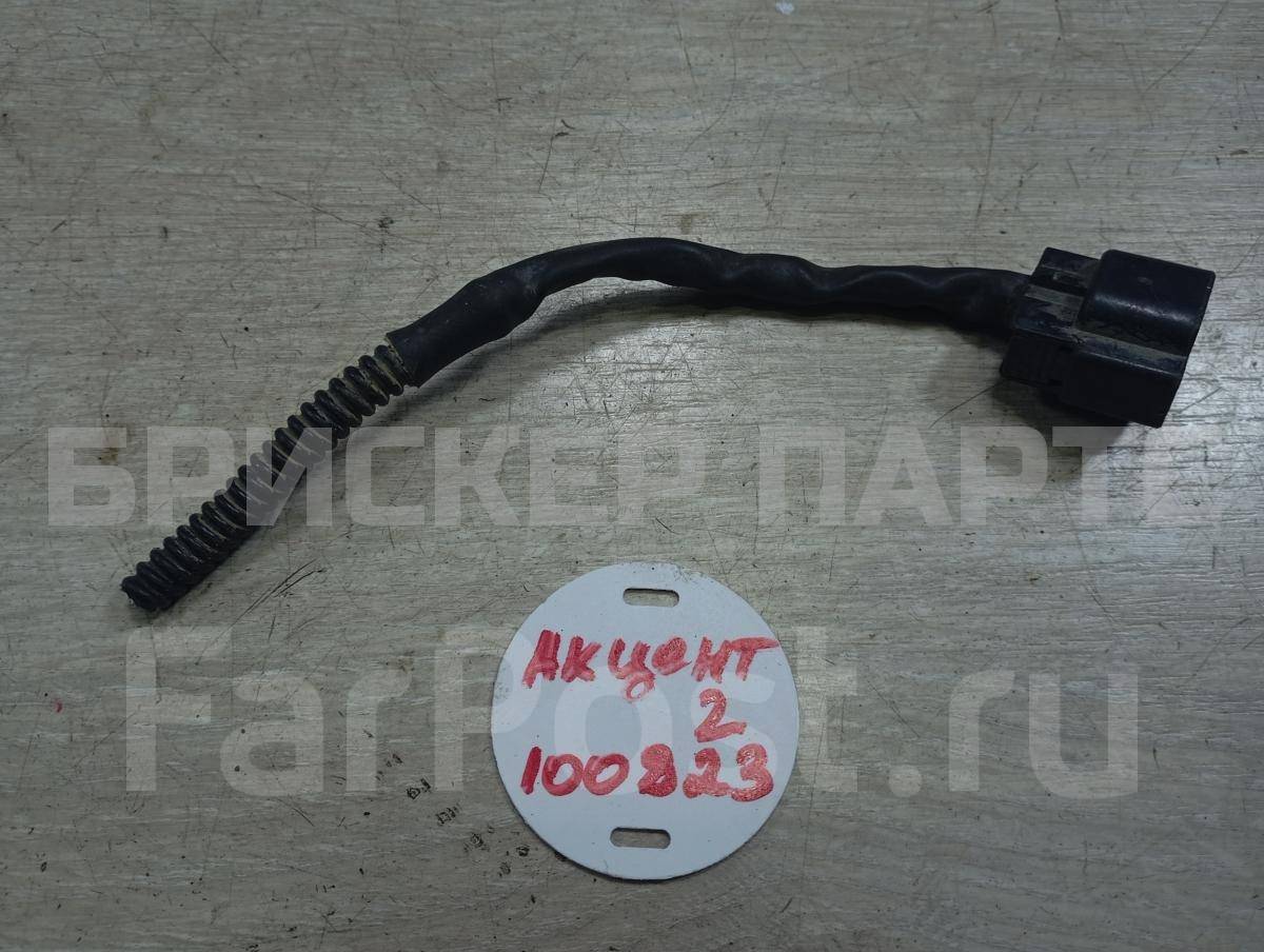 Разъем (фишка, штекер, колодка) для Хендай Акцент 2 поколение ТагАЗ