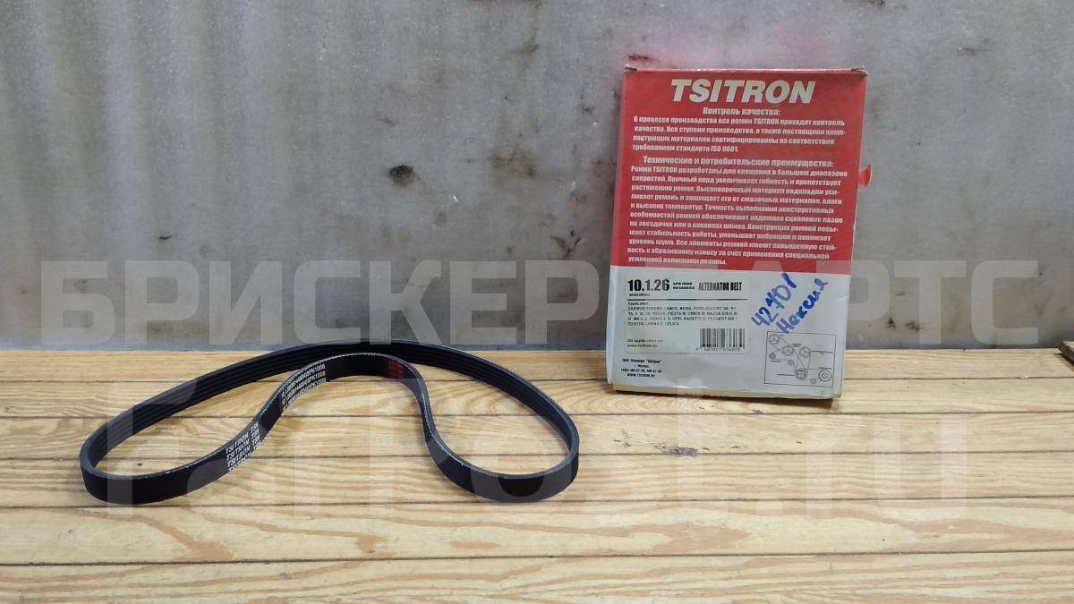 Ремень на Дэу Нексия 1 поколение N150 рестайлинг 96144934