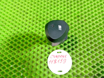 Кнопка, клавиша, выключатель дополнительного отопителя (печки) для Хендай Старекс / H1 1 поколение (A1) 936204A000