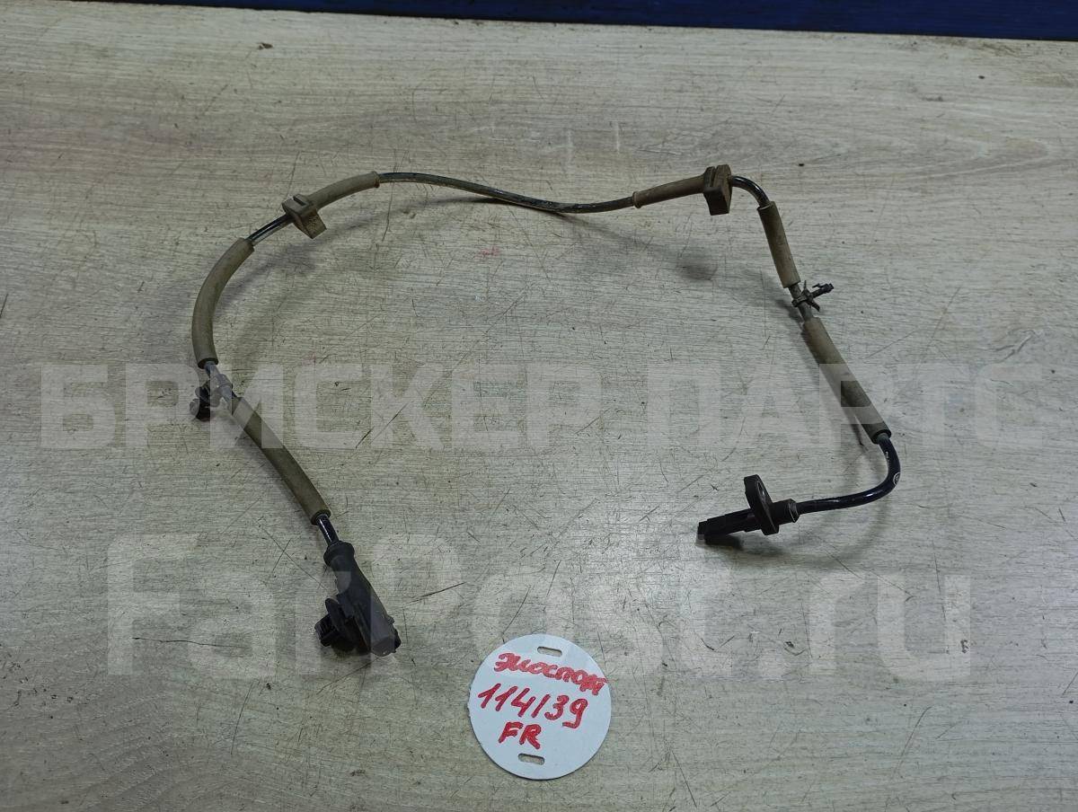 Датчик ABS (АБС) передний правый для Форд ЭкоСпорт 1 поколение 2122523