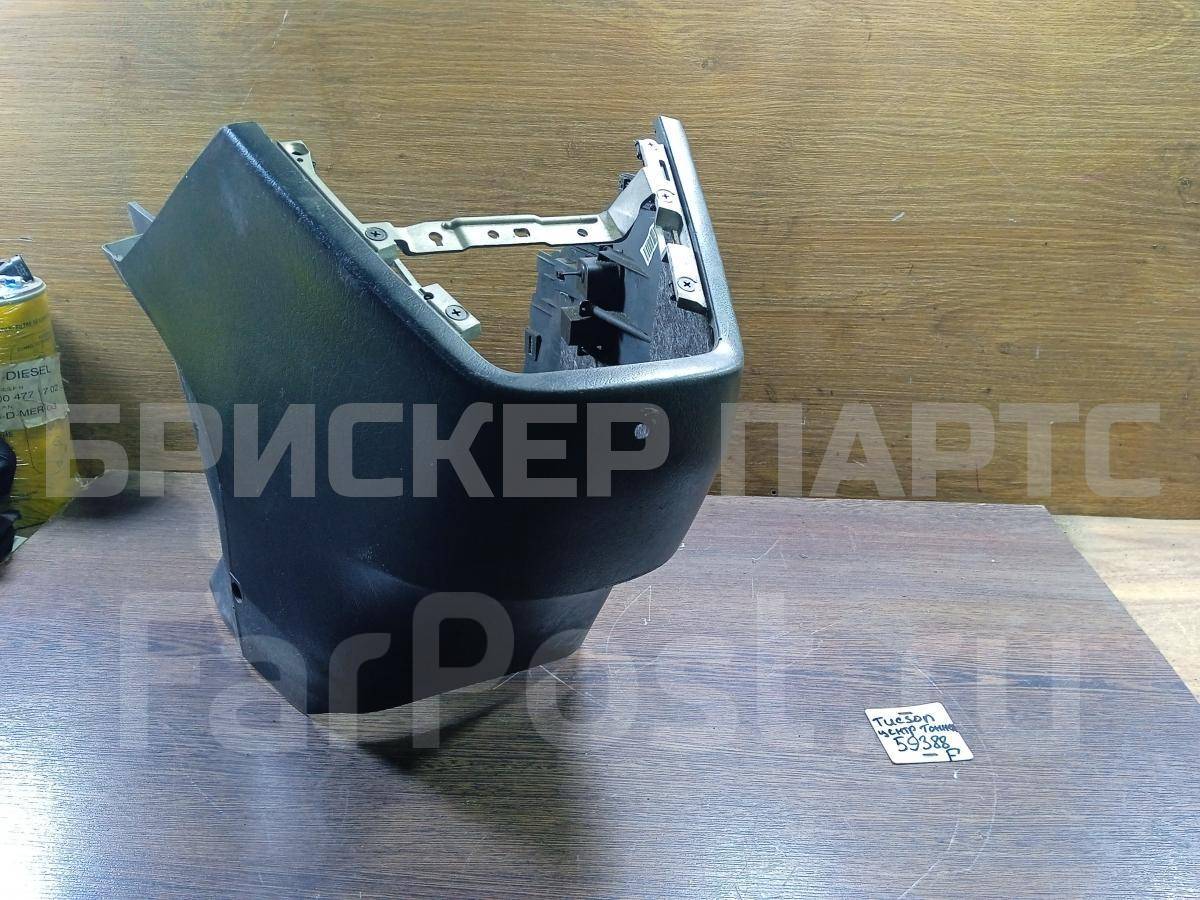 Центральный тоннель передняя часть на Хендай Тусан 1 поколение 846112E000