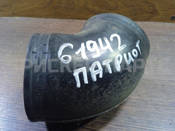 Патрубок воздушного фильтра на УАЗ Патриот 3163 2005-14 31591109402