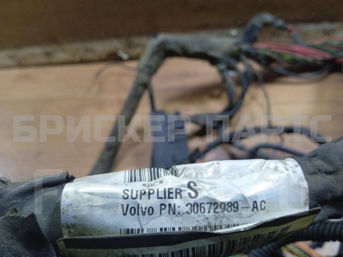 Проводка (коса) моторного отсека на Вольво S40 2 поколение 30672939AC