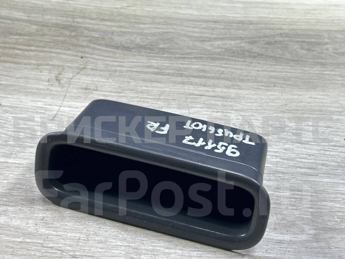 Ручка двери передней правой на Мазда Трибьют 1 серия EP C0FU10050AD